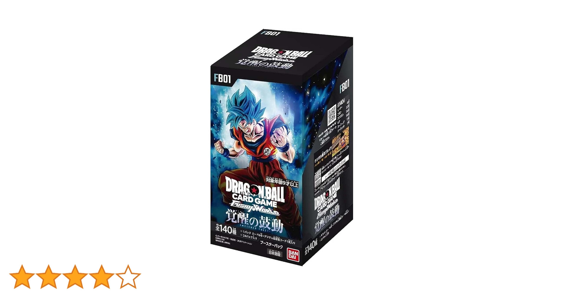 Amazon.co.jp: バンダイ (BANDAI) ドラゴンボールスーパーカード